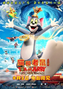 午夜视频免费